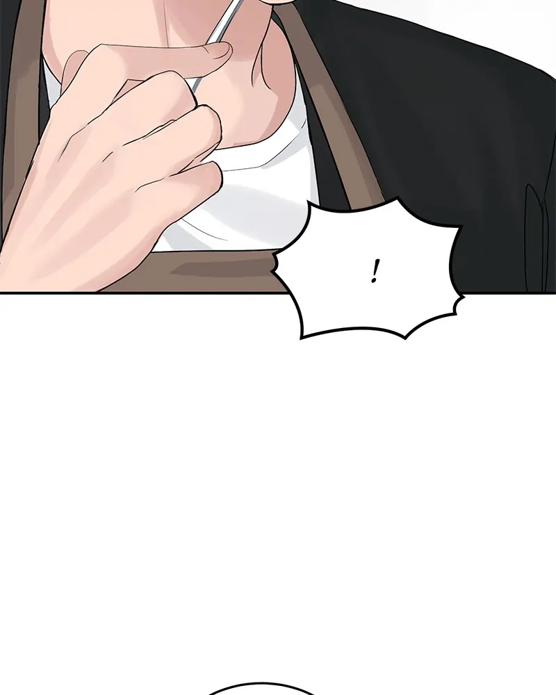 The Essence Of A Perfect Marriage chapter 19 - page 89